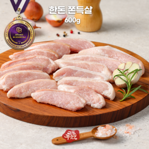 [고정푸줏간] 한돈 돼지 쫀득살(냉장) 600g, 1개