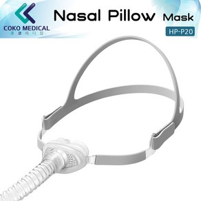 양압기 마스크 CPAP Mask HP-P20 필로우마스크 하이프너스, 1개