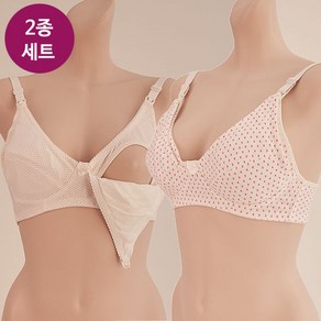 마더라이크 임산부 하트도트 수유브라 2종세트 출산전후 사용