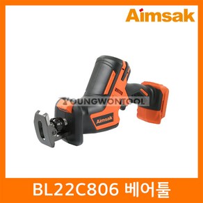 아임삭 BL22C80/BL22C806 충전 컷쏘 21.6V 베어툴, 1개