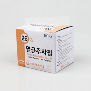 한국백신 일회용주사침 26G*13mm(½) / 100개입