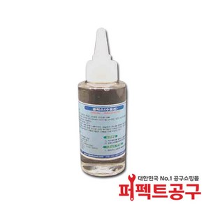 SME/WNCF4615(110ml) 수용성 플럭스, 1개