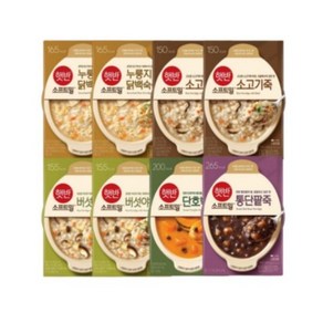 햇반 소프트밀 누룽지닭백숙죽 2개 소고기죽 2개 버섯야채죽 2개 단호박죽 1개 밤단팥죽 1개 280g 용기 (총8개), 1세트, 2.24kg