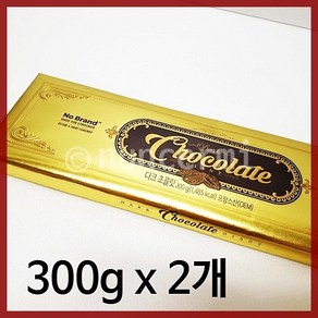 노브랜드 자이언트 다크 초콜렛 300그램 x 2개 NOBRAND GIANT DARK CHOCOLATE 300G X 2