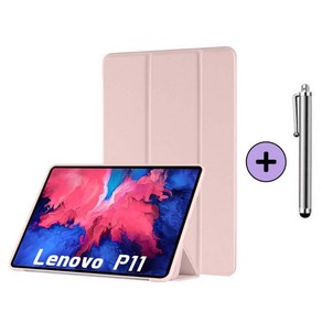 레노버탭 P11 / K11 / P11 플러스 1세대 11인치 케이스 커버 Lenovo Tab TB-J606F J606N J606 J616F P11+ 케이스나라