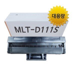 삼성 재생토너 SL-M2077F M2074F M2079W M2020 M2026 M2078FW M2027W M2070F M2023 M2078W M2021W 호환토너 MLT-D111S, 1개