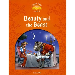 Beauty and the Beast, Oxfod Univesity Pess