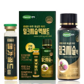 밀크씨슬액세트 / 밀크씨슬액 100ml + 생기엔 메가골드 20ml / 마시는 밀크씨슬, 120ml, 2세트