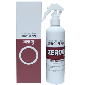 곰팡이 제거제(제로팡 300ml), 1개, 300ml