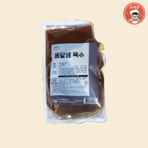 [요리꾼푸드] 우복당 북촌골 옹달샘 2kg 냉면희석육수, 1개