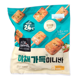 [트레이더스] 고래사 야채 가득 미니바450g 아이스박스+아이스팩포장 글루텐프리