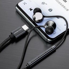 KEYSION C타입 세라믹 유선 헤드셋 하이파이 베이스 스테레오 음악 이어폰 인이어 마이크 USB C 헤드폰 삼성 호환한 샤오미 호환 화웨이 OPPO용, [01] Type-C Black, 1개