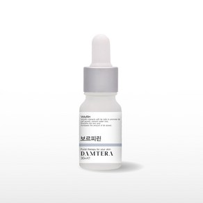 담테라 보르피린 원액 10ml 앰플 프랑스 세더마사, 1개