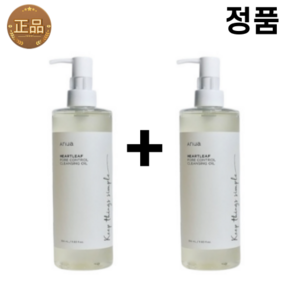 아누아 어성초 포어 컨트롤 클렌징오일, 2개, 500ml