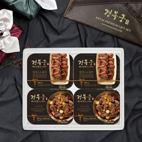 경복궁 소갈비찜 2팩+칼집LA갈비 2팩 보냉포장 특대 선물세트, 1개