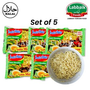 INDOMIE Halal Soto Mie Flavo Instant Noodles 75g (Set of 5) 375g 할랄 소토미에 향 라면, 5개