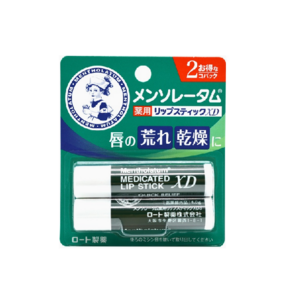 일본 멘소래담 메디케이티드 XD 2개입 8g, 1개