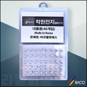 BR311 덕용(40P) 바코 착한전지- 대물용, 1세트, 전지40개입