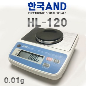 한국 AND 전자 저울 HL-120 / 금은방 보석 캐럿 컴팩트 전자저울 / 120g / 0.01g