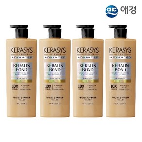 [애경] 케라시스 어드밴스드 케라틴 본드 샴푸/트리트먼트 750ml x4개, 딥리페어 샴푸, 4개