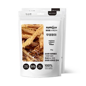 퍼피럽 수제간식 순수 무염황태 50g+50g 강아지 간식 보양식 반려견 황태, 100g, 2개