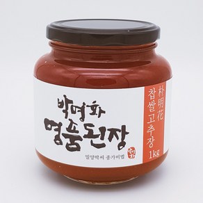 박명화 찹쌀고추장 1kg (전통 수제 재래식 고추장), 1개