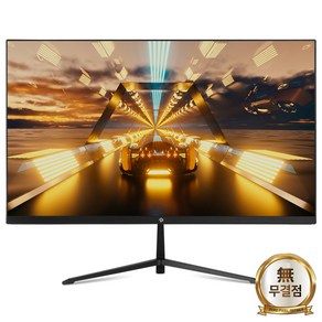 래안텍 본사 FHD 24형 IPS 120Hz 사무용 게이밍 모니터, PANTHEON FA2420SC/무결점