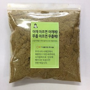 시솔 손잡이쑥뜸기용 뜸쑥 90g 국내산 3년숙성 강화약쑥 3봉/ 고급쑥 직접뜸용, 1개