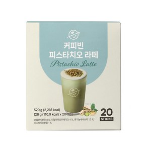 커피빈 피스타치오 라떼, 1개, 20개입, 26mg