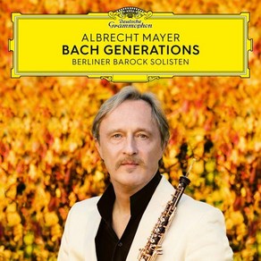 [CD] Albecht Maye 알브레히트 마이어 오보에 연주집 - 바흐와 동시대 작곡가들의 작품 (Bach Geneations)