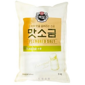 백설) 맛소금 5kg / 업소용, 1개