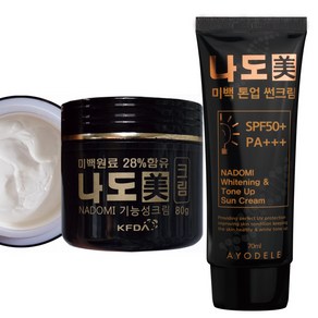 나도미 기미아웃 미백원료28% 크림 80g + 나도미 톤업미백썬크림 70g / 총2개, 90g, 1개