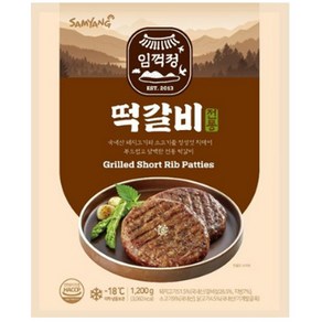 삼양 임꺽정 떡갈비 1200g