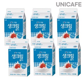 생크림 남양유업 500ml 동물성생크림 베이킹재료 휘핑크림만들기, 6개