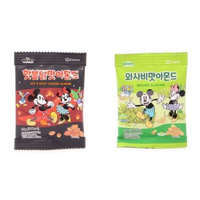 디즈니 아몬드 핫불닭맛 20개 + 와사비맛 20개, 40개, 10g