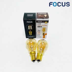 포커스 LED 에디슨 COB 미니크립톤 2W E14 E17 전구색, E17_전구색, 포커스LED에디슨 COB 미니크립톤 2W, 1개