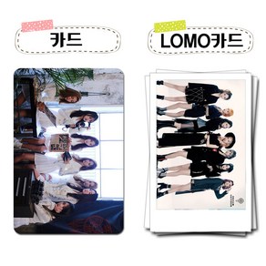 드림캐쳐 Deamcatche 포토카드 LOMO카드 포카 100장 세트, 100장LOMO카드