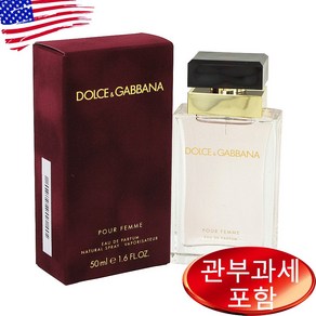 Dolce & Gabbana Pour Femme 1.7 oz WOMEN