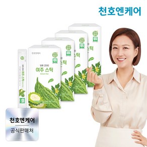 [천호엔케어]하루활력 여주 액상스틱 15ml 30포