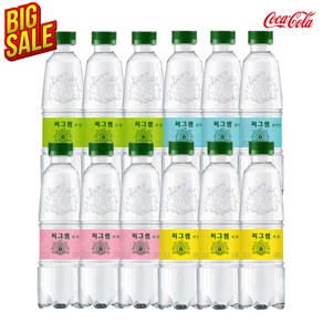 씨그램 탄산수4종 세트(플레인3+라임3+레몬3+피치3), 12개, 350ml