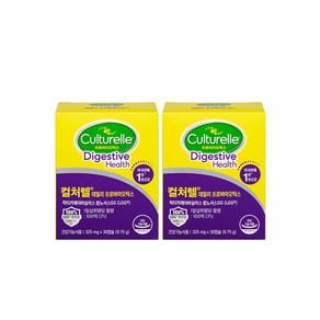컬처렐 데일리 프로바이오틱스 다이제스티브 헬스 LGG 유산균, 30회분, 2개