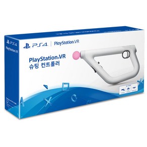 플레이스테이션 VR 슈팅 컨트롤러 PS4/중고 공식정품