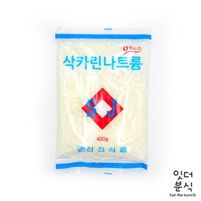 신진식품 삭카린 나트륨 400g 사카린, 1개