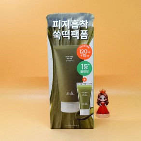 증정 한율 쑥시카 쑥떡 클렌징 흡착 팩폼 120mL + 15mL + 15mL 상세설명에서몇갠지꼭꼭확인