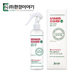 무무스가드 플러스 액, 200ml, 2개