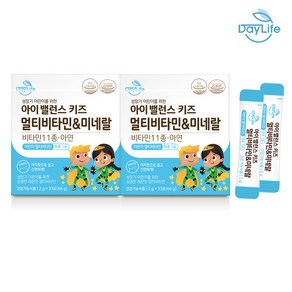 데이라이프 아이 밸런스 키즈 멀티비타민&미네랄 33포, 66g, 2개