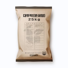 대두박100% 25kg 대두 콩사료 고단백 닭 모이용 육계 토종닭 염소 돼지 송아지 한우, 1개