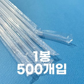 제이디팩 자바라 빨대 7*240mm 투명 개별포장 500개 3000개 10000개, 1세트, 500개입