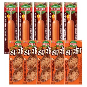 롯데햄 의성마늘 프랑크 70g 5개+ 의성마늘 직꾸닭 100g 5개/편의점 핫바 후랑크 소세지, 1세트