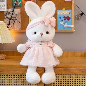 보들보들 귀여운 토끼 붕제인형, 핑크, 40cm, 1개